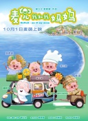 精品久久久久久久久久久aⅴ